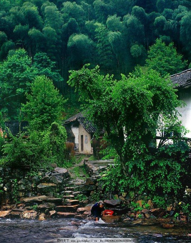 卡通世界杯找不同