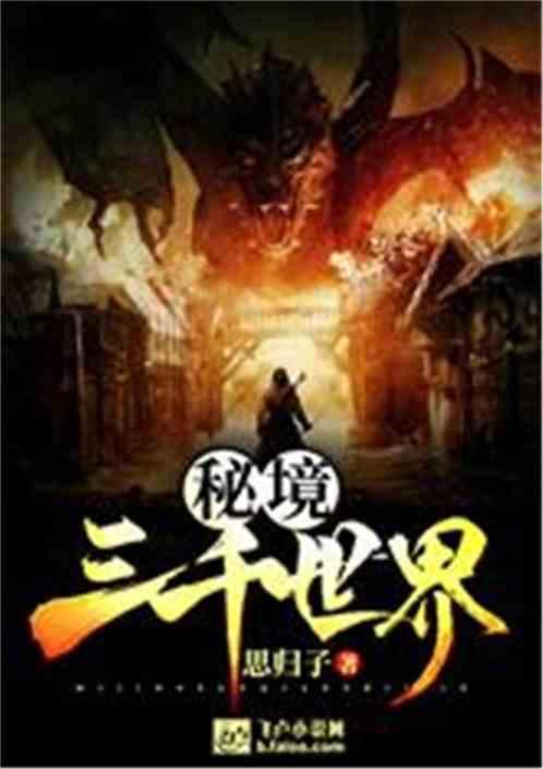 易德龙(603380.SH)股东王明拟减持不超1%股份