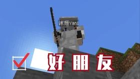 深圳有哪些地方是本地人不会去，外地人旅游经常去的景点？游戏画面