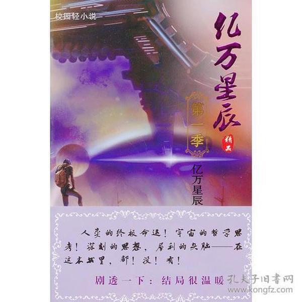 南卡OE Mix测评:开放式耳机小钢炮,百元档的千元音质体验!