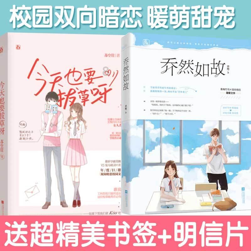 大家会介意自己闺蜜有其它更好的朋友吗?-快速解答你的问题