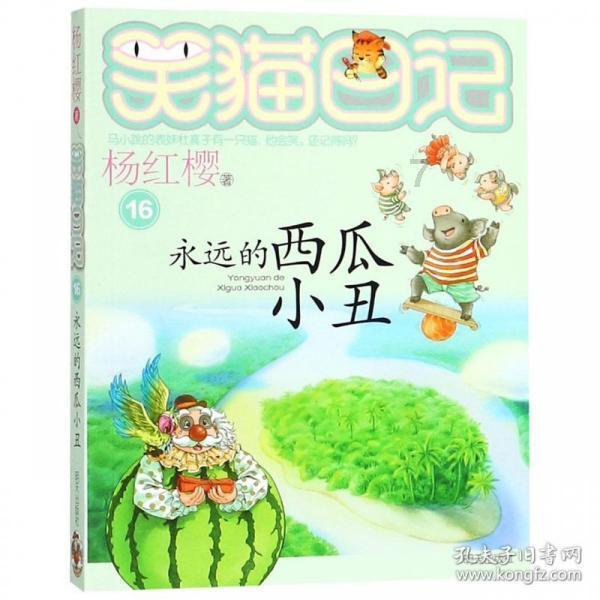 销量七连跌 宝洁(PG.US)Q2销售额不及市场预期
