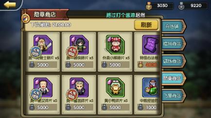 速卡龙p10双屏笔记本京东上架