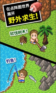 百果园上市一周年 股价阴跌不断