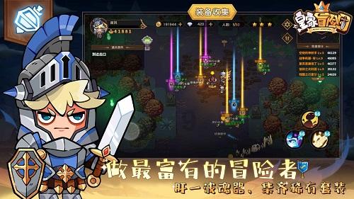 埃及坟墓的秘密