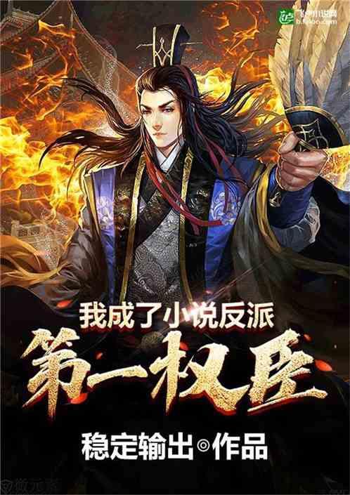 酷老师的教室