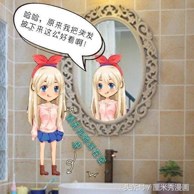 嘉日单词