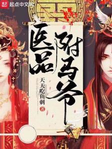 常用“黄芪”泡水喝，过段时间，这4个“问题”或许能得到改善