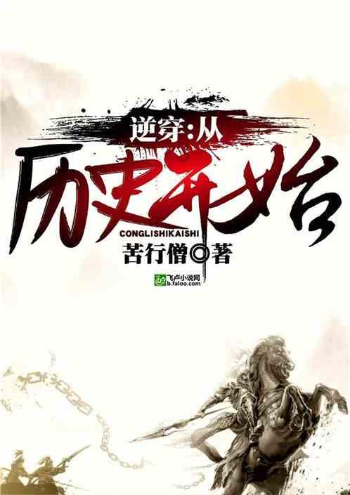 超级闪躲游戏
