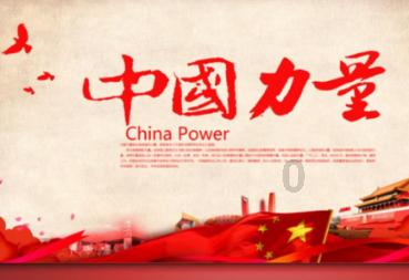 香港一男子涉嫌多次发布具有煽动意图讯息,被港警国安处拘捕