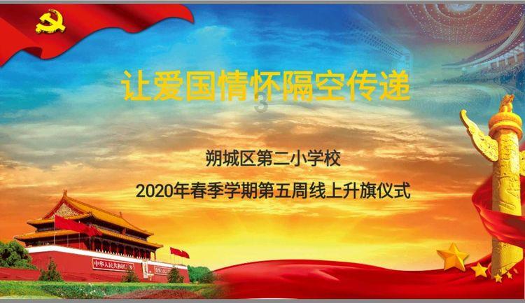 逃出茂密的丛林