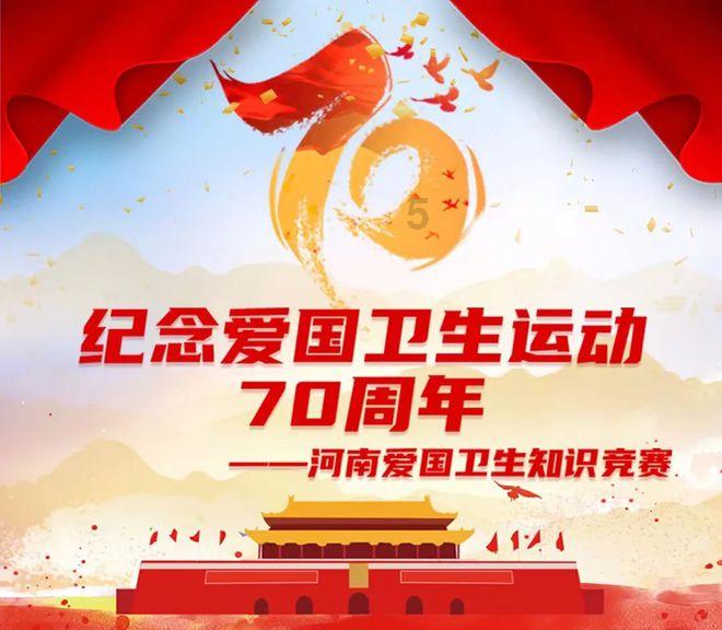 晶体管