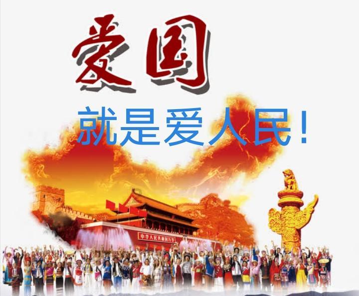 进化之地2