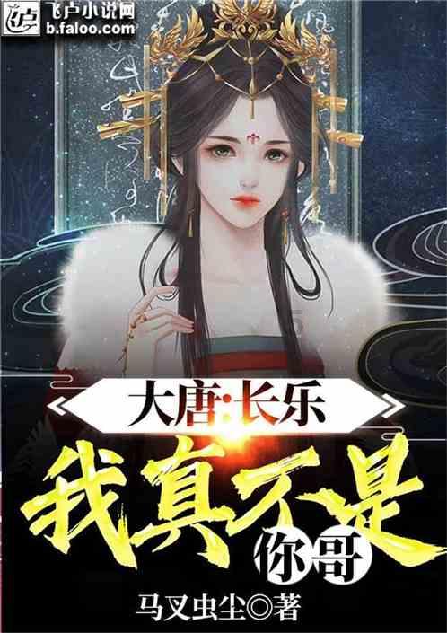 有这样一位老婆在家等你，你还愿意以加班为借口不回家吗？