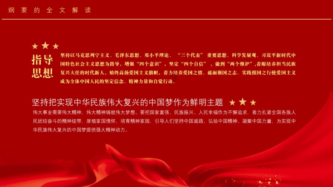 明天属什么生肖老黄历2023——机智问答,帮您解决疑惑
