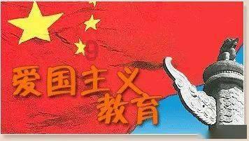 命运2