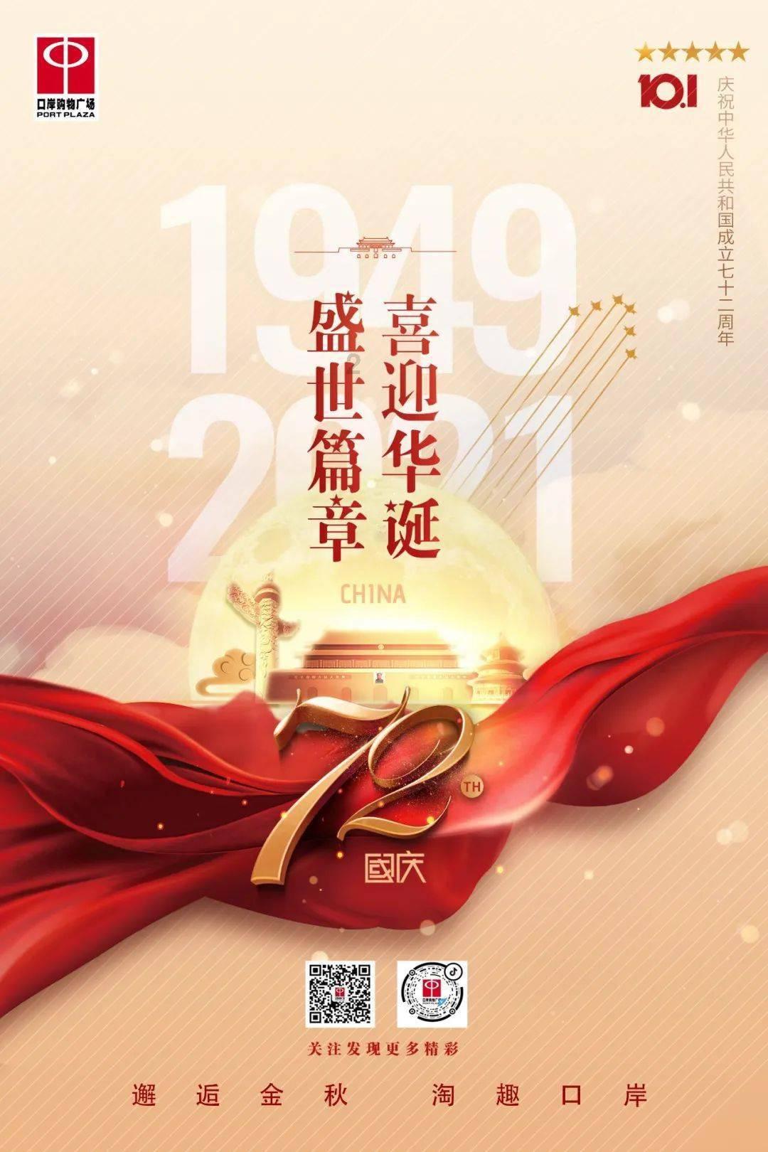 如何看待表白被拒后骂对方的人？游戏画面