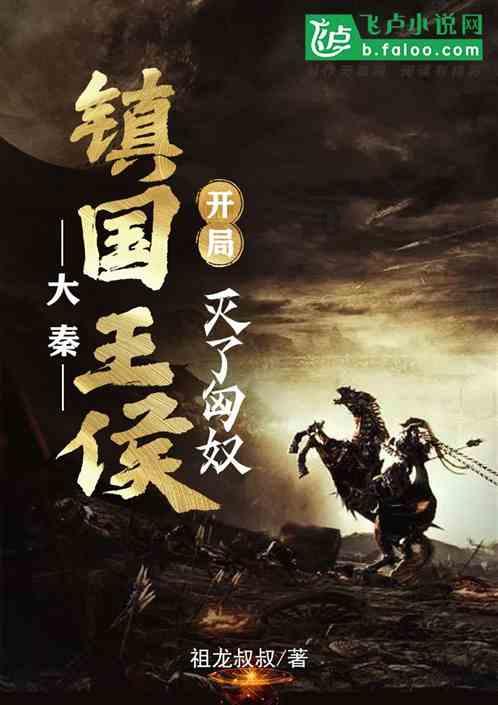 球球大作战下载最新版