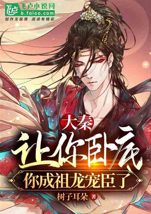 怎样才能减肥呢游戏画面