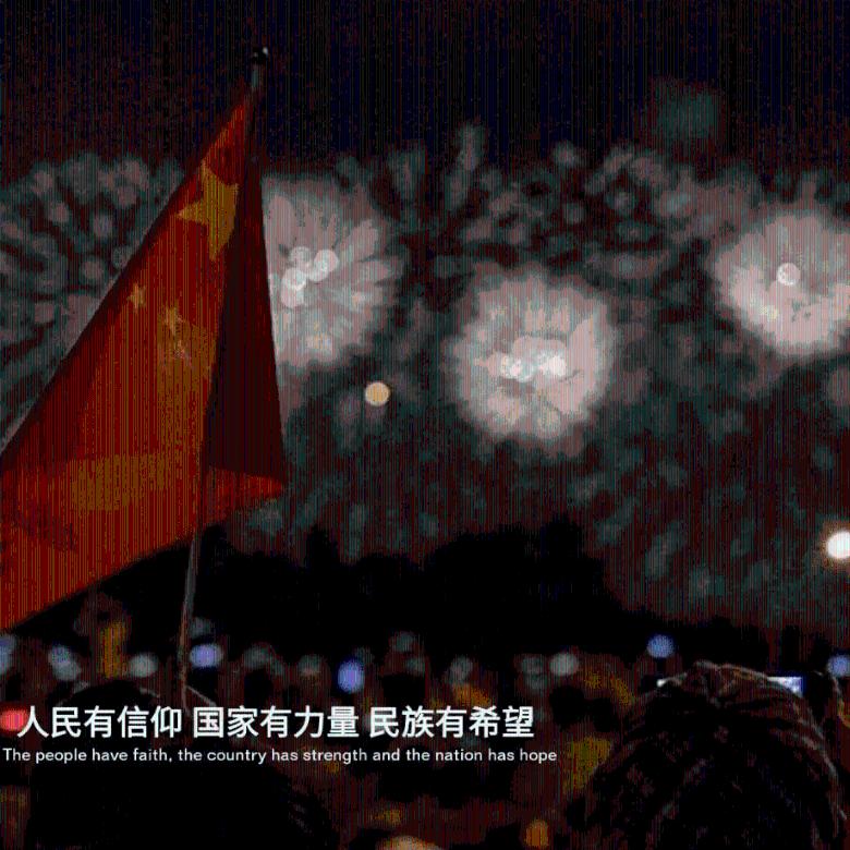 特别版超级战队新作引热议 刑事粉VS鲁邦黄 粉丝:这腿比我头都粗