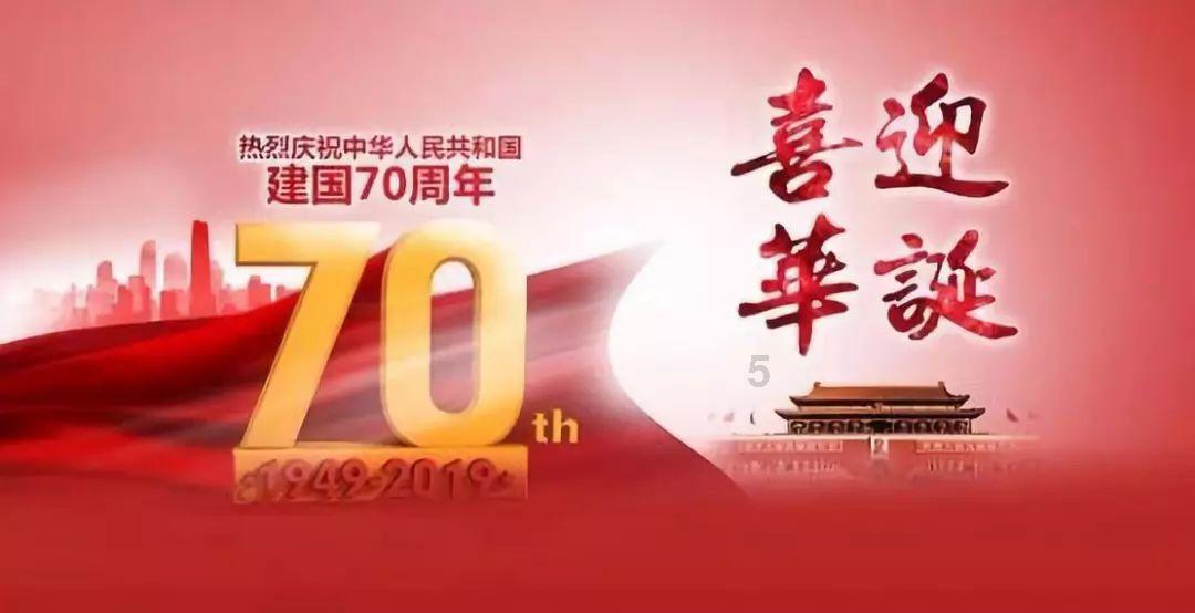 阿拉亚
