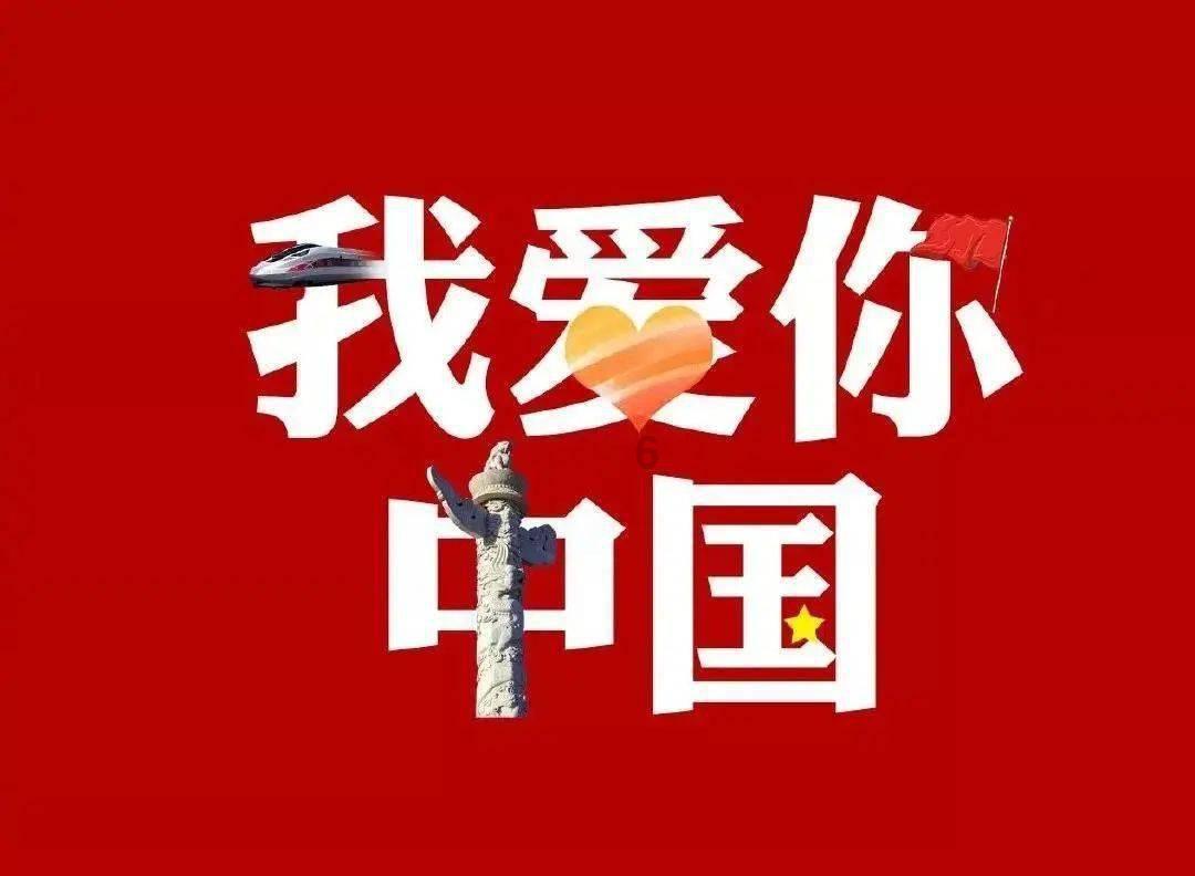 越城警方破获浙江首起利用数字人民币洗钱帮信案
