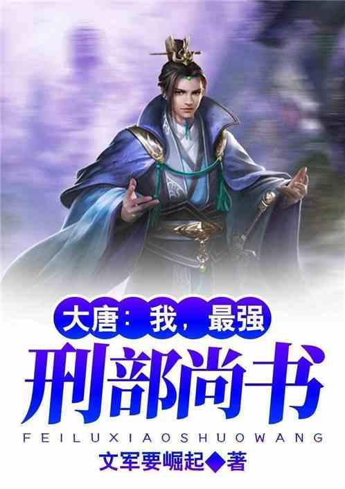 杨笠疑遭人身威胁,脱口秀这么多人,为什么会是她呢?-专业问答网站