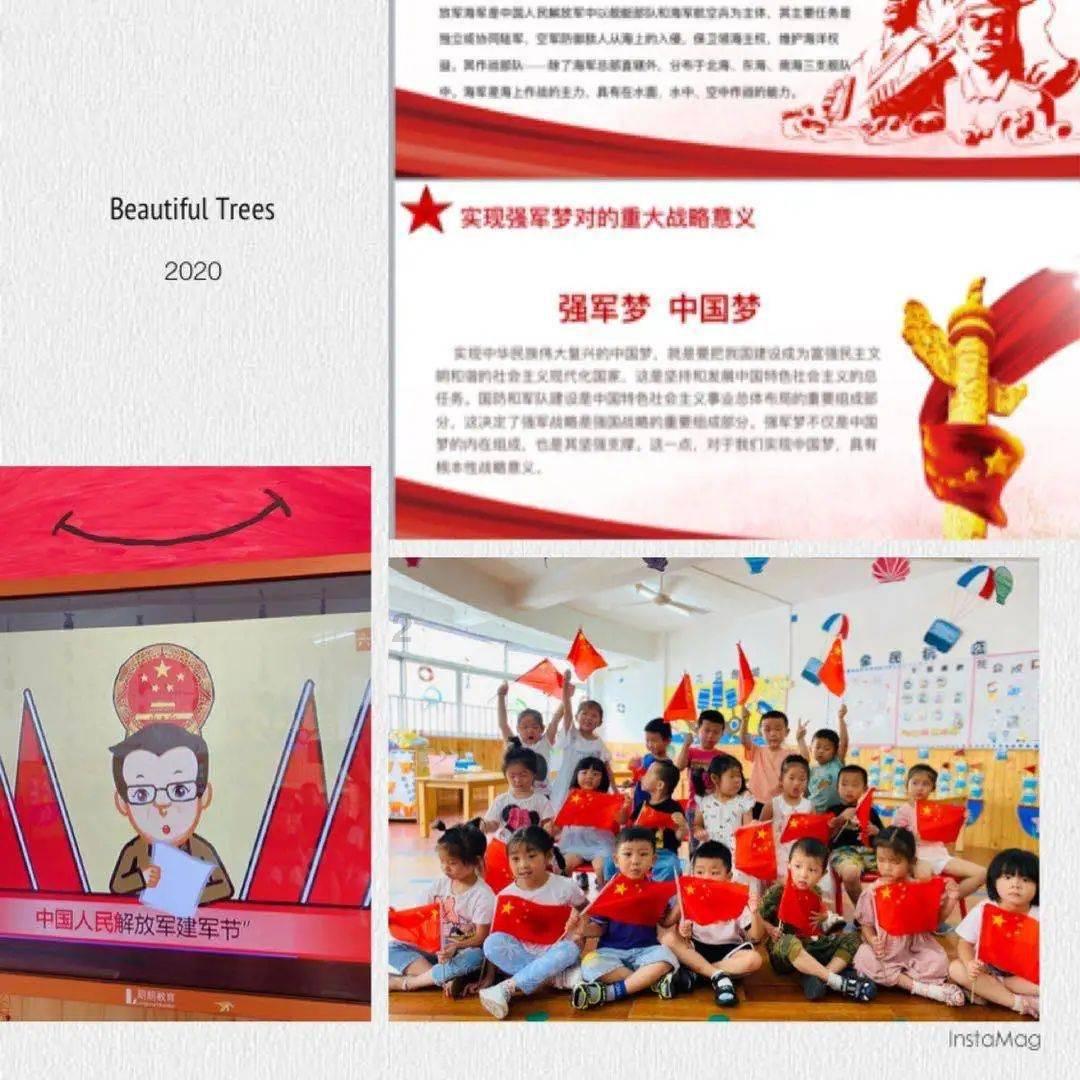 让“算力”与“数据”深度融合