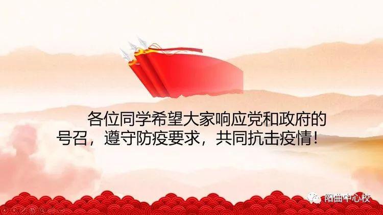 狂野的飙客无敌版