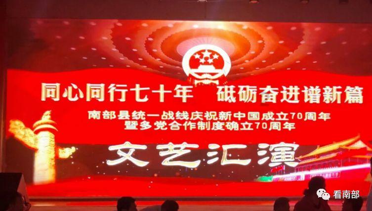 被困的小恶魔