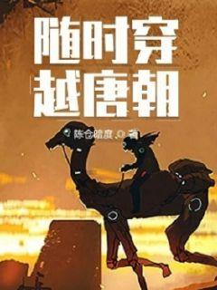 在恋爱中女生应该占据主动地位吗？？游戏画面
