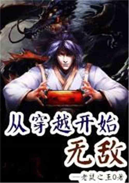 沪江开心词场