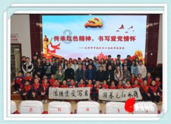 最低气温降至-32℃!锡盟发布寒潮预警!