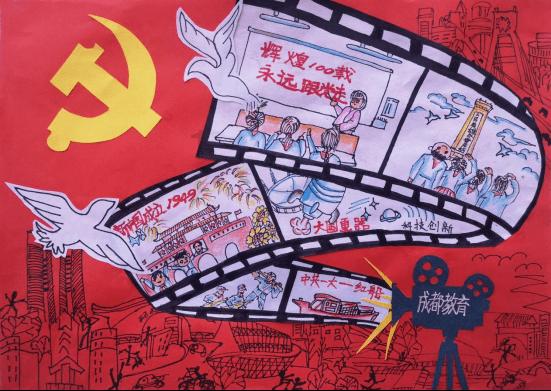 智己汽车城市NOA开启推送 IM AD高阶智驾进入“2024 All in 城市场景”