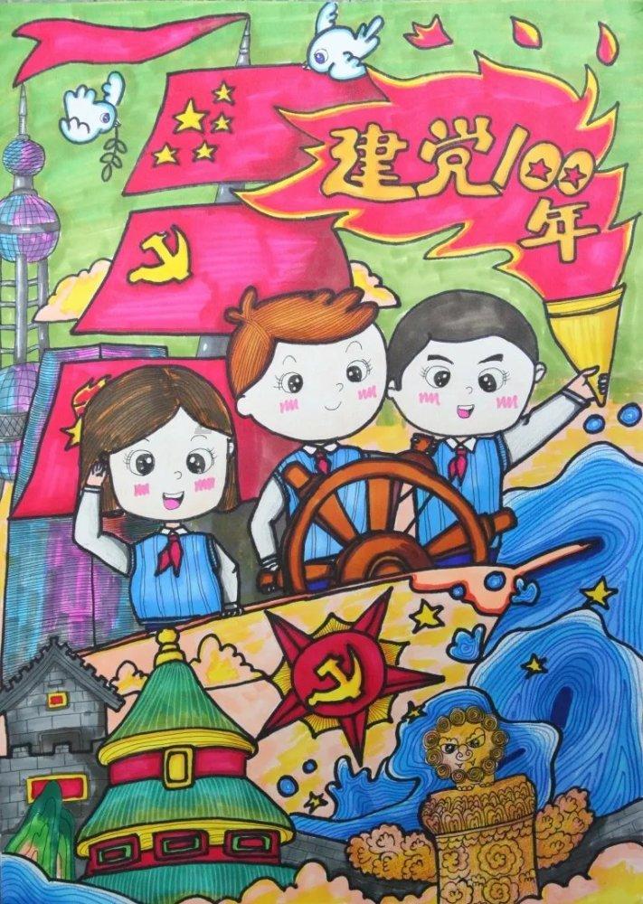女孩清洁音乐室