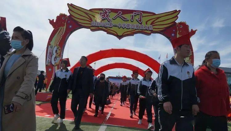 全民剧本大师内置菜单