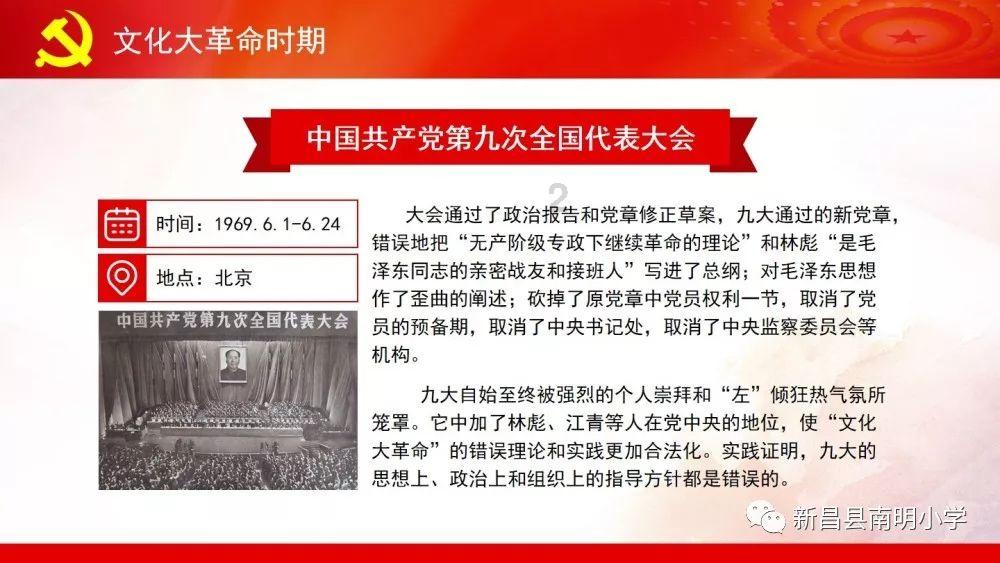 探索知识星球,{乾隆为什么会多次下扬州?真的是视察民情吗?}为你开启智慧之旅