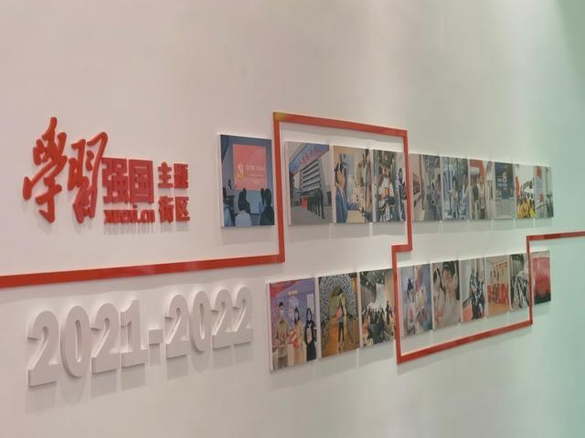 逃出宝藏洞
