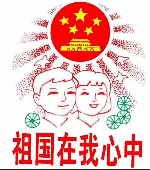 乐儿七巧板
