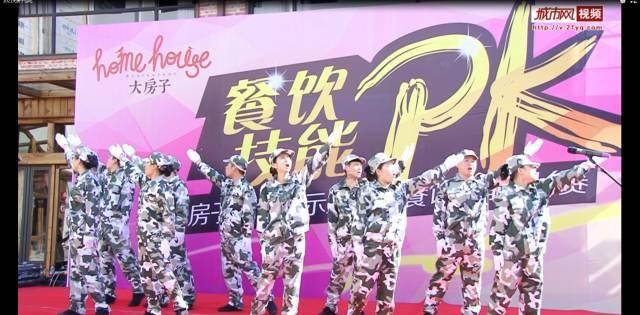 省政协通报表扬20名2023年度优秀履职委员
