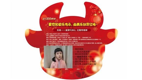 埃琳娜房间清洁