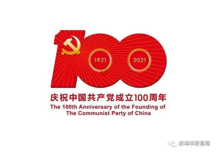 火柴人打羽毛球3