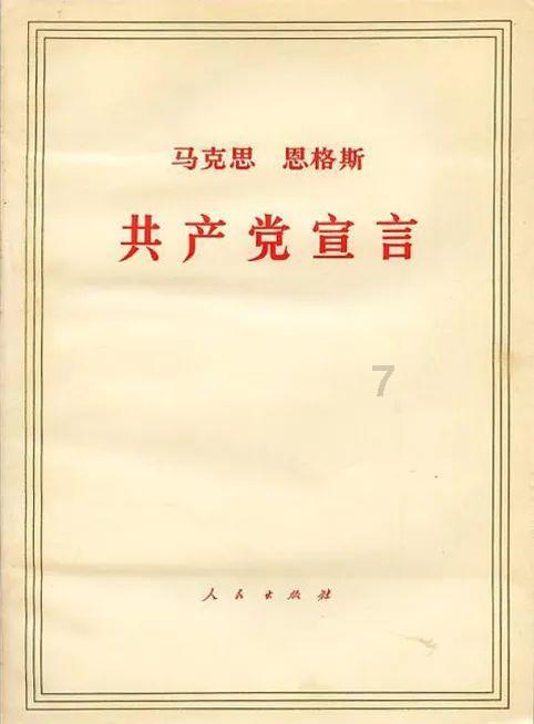武斗纹章2初篇