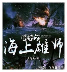 火柴人生存挑战2