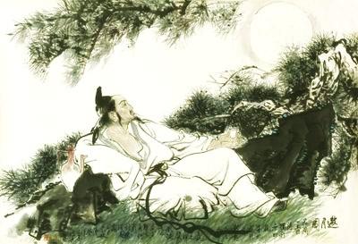梦幻诛仙