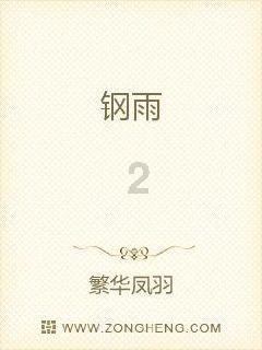 把“关键小事”办进群众心坎