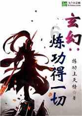 致痘致敏成分清单，护肤成分红榜盘点