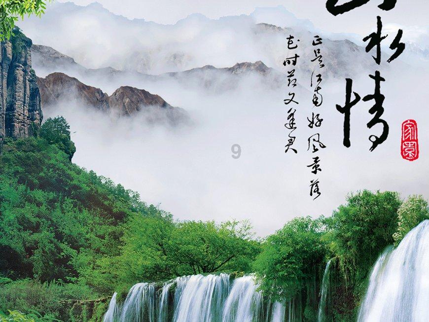 蜡笔小新大逃杀