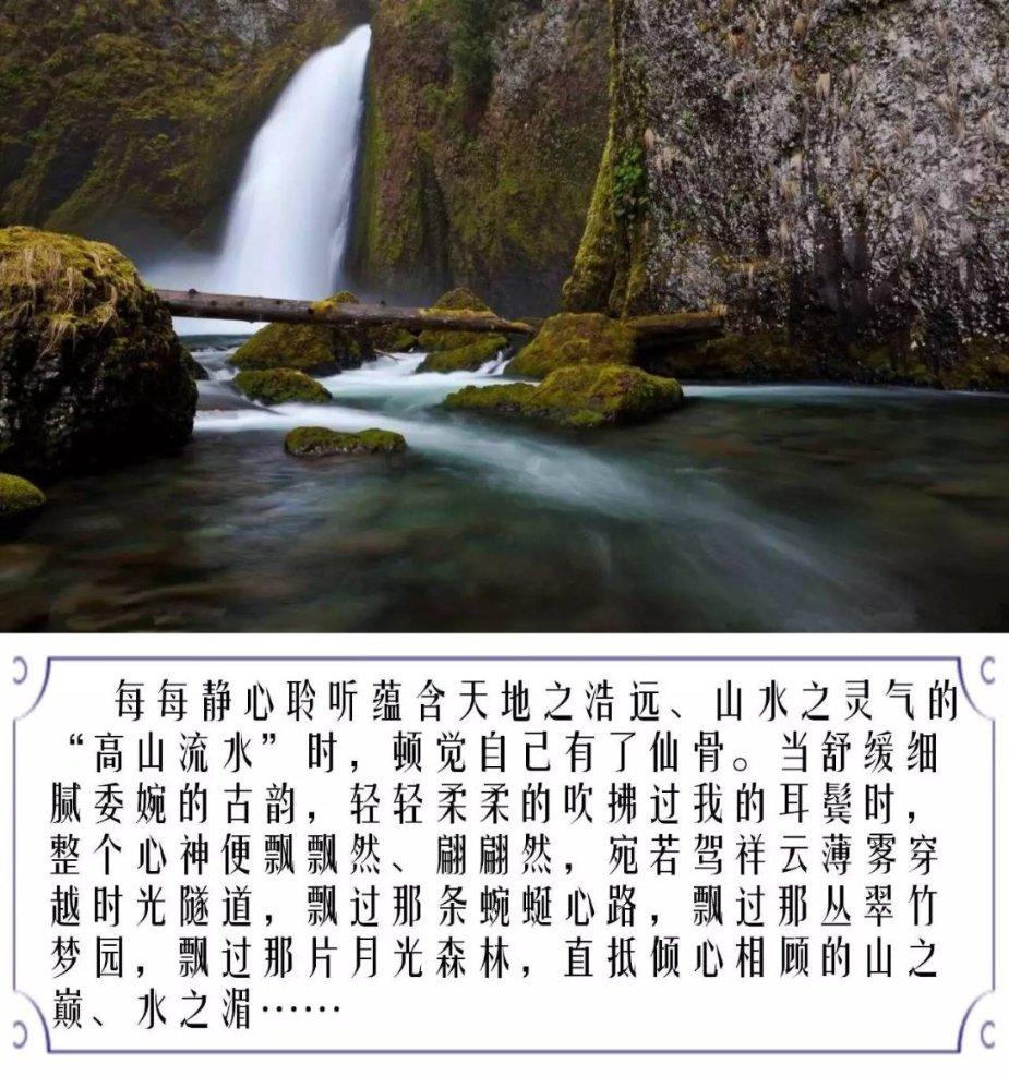 福建省建宁县发布霜冻橙色预警