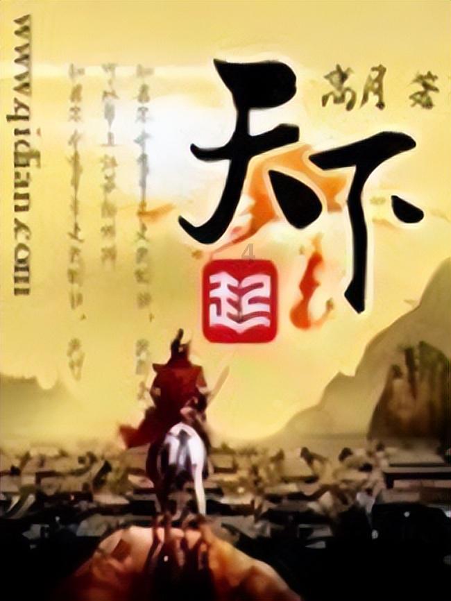 极限巅峰